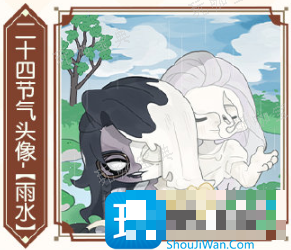《第五人格》雨水线下活动在哪里 《第五人格》2024二十四节气宁波场介绍