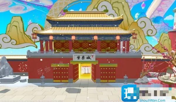 《蛋仔派对》宫廷留影活动玩法介绍