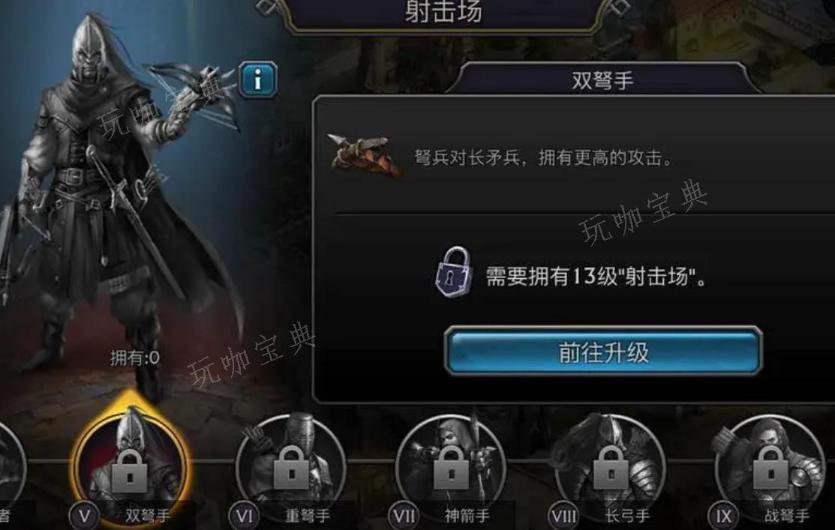 阿瓦隆之王怎么配兵种最强阵容？(阿瓦隆之王全球服官网)
