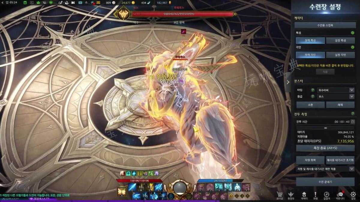 《失落的方舟》魔力套要怎么获取？(失落的方舟魔力套)