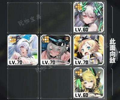 交错战线开服怎么玩？(交错战线手游)