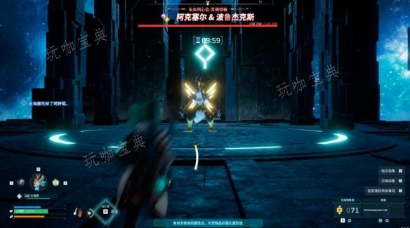 《幻兽帕鲁》8