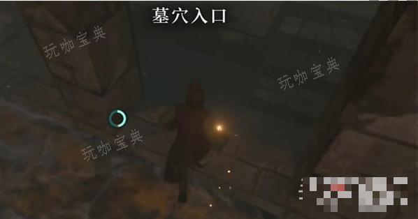 《雾锁王国》永恒法术获得方法介绍(雾锁猢狲)