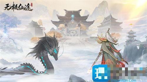 《无极仙途》可用兑换码2024-永久兑换码2024