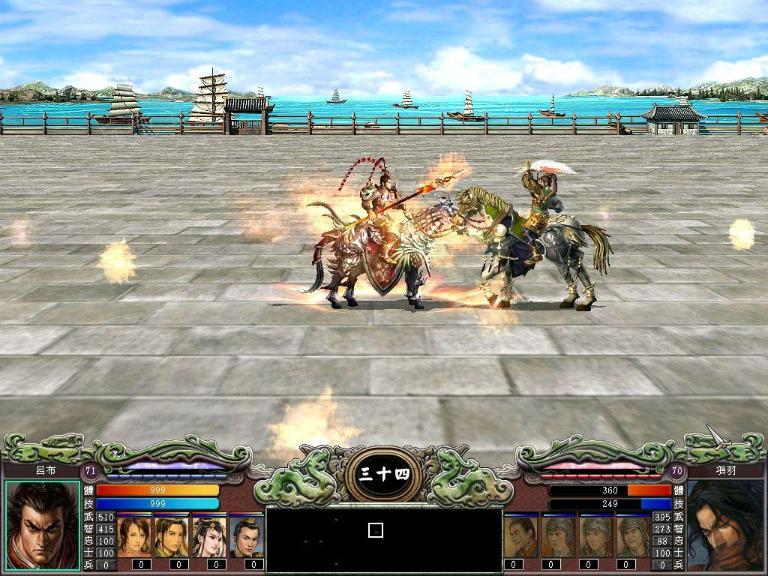 三国群英传7武将怎么搭配？(三国群英传7武将登场时间)
