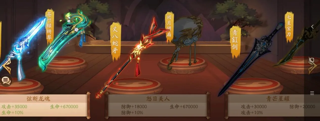 少年三国志神兵令怎么弄？(少年三国志无限充值版)