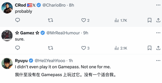 游戏吧