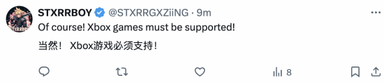 游戏吧