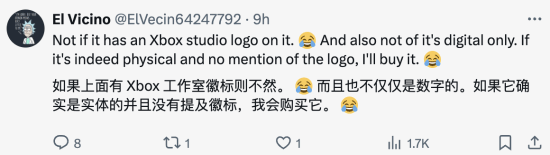 游戏吧