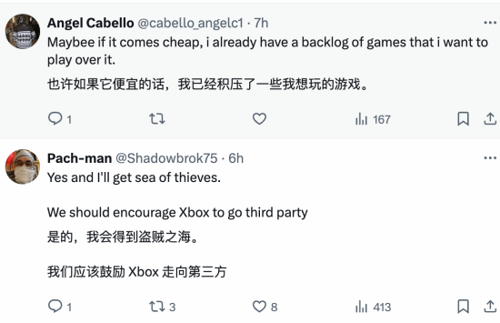 游戏吧