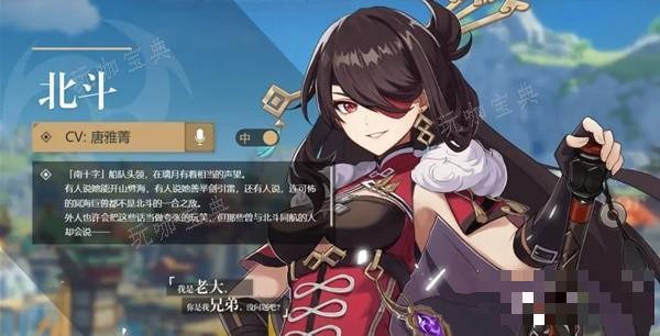 游戏吧