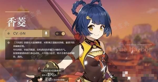 游戏吧