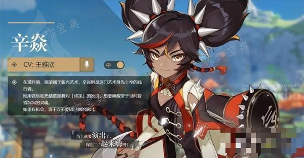 游戏吧