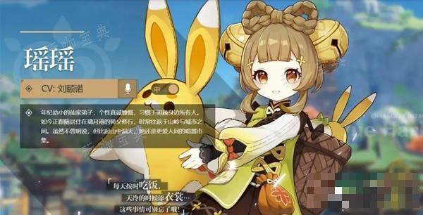 游戏吧