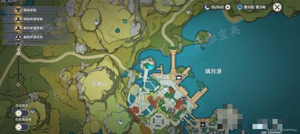 游戏吧