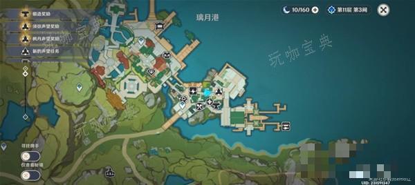 游戏吧