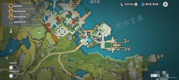 游戏吧