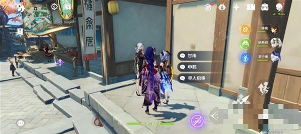 游戏吧