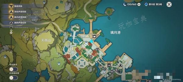 游戏吧
