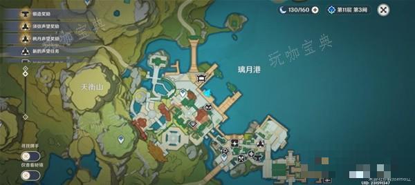 游戏吧