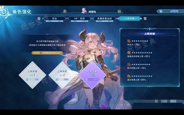 游戏吧