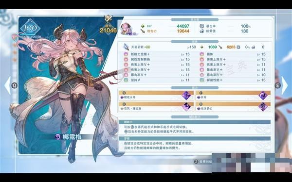 游戏吧