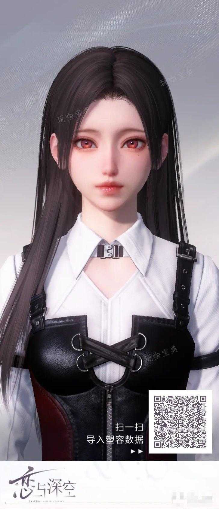 《恋与深空》好看的女角色捏脸码分享(《恋与深空》官网地址介绍)