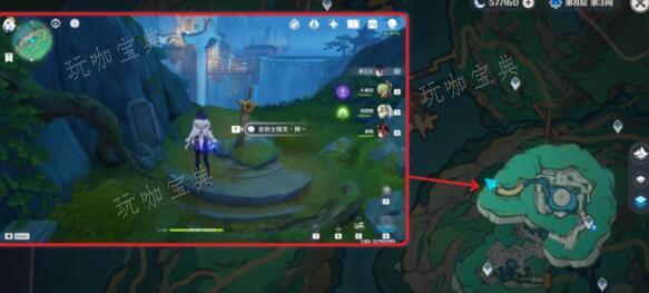 《原神》五剑归王山隐藏成就达成技巧分享(原神角色身边五把剑)