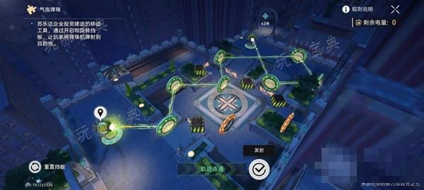 游戏吧