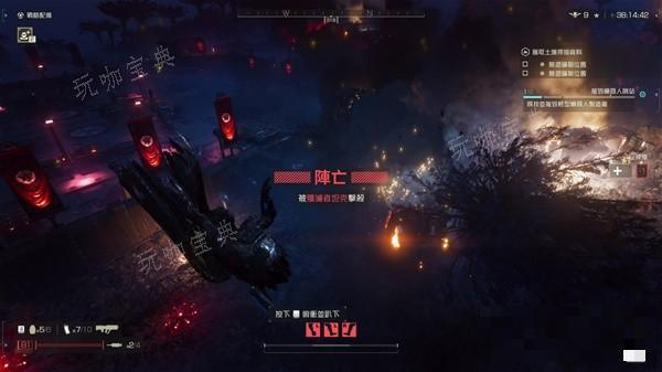 《地狱潜者2》步兵反装甲方法介绍 怎么反装甲？(地狱潜者吧)