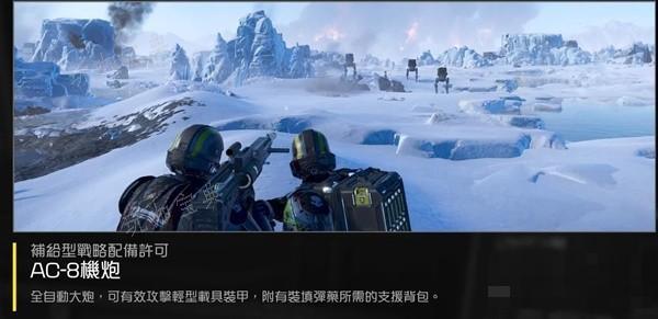 游戏吧