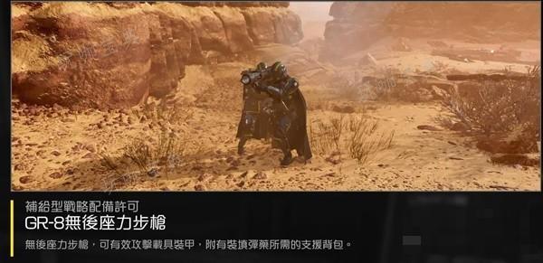 游戏吧