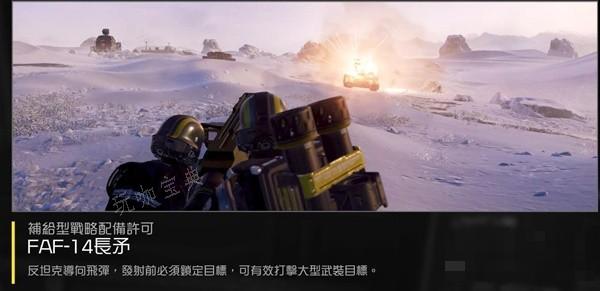 游戏吧