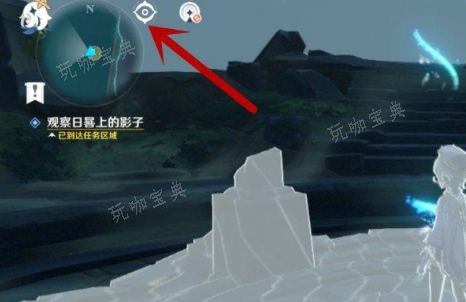 《原神》神秘岛任务完成方法