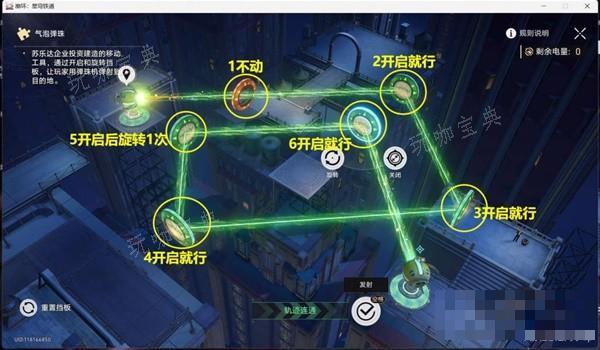 游戏吧