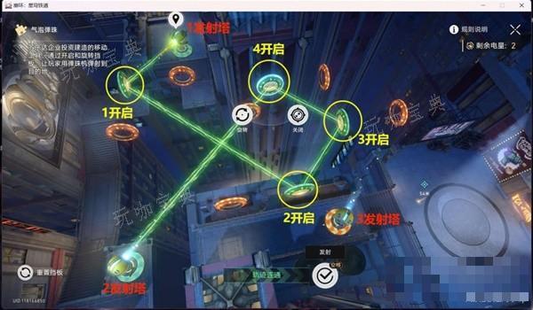 游戏吧