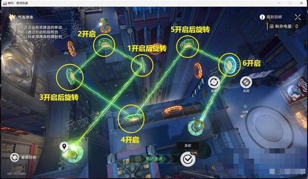 游戏吧
