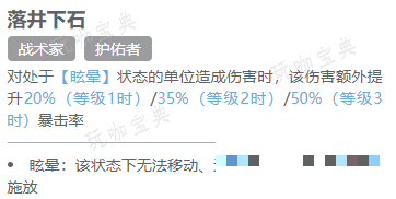 游戏吧3
