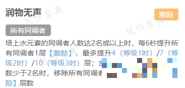 游戏吧4