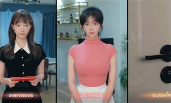《完蛋我被美女包围了》dlc夏天白色恋人结局达成图文流程