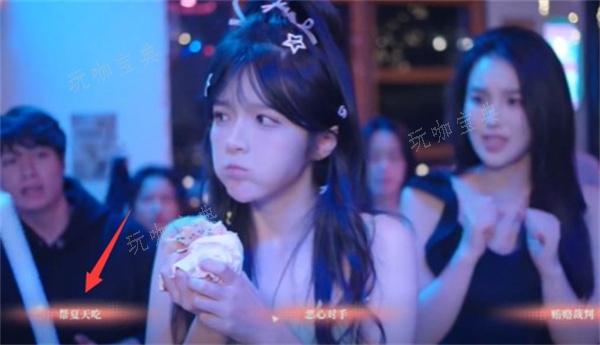 《完蛋我被美女包围了》dlc夏天白色恋人结局达成图文流程