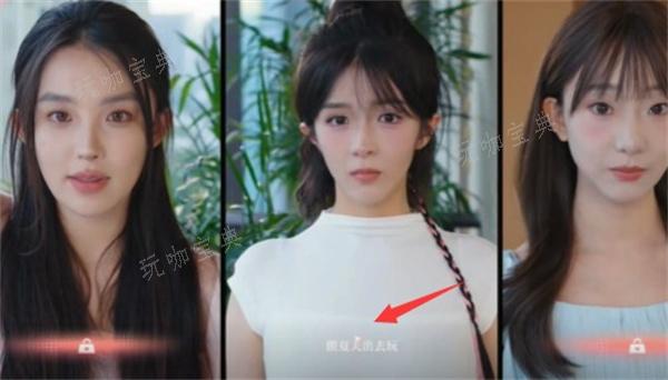 《完蛋我被美女包围了》dlc夏天白色恋人结局达成图文流程