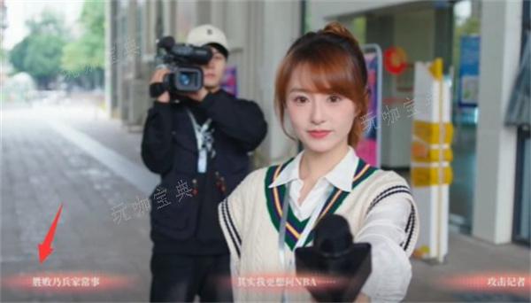 《完蛋我被美女包围了》dlc夏天白色恋人结局达成图文流程