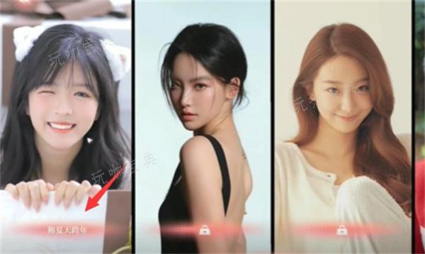 《完蛋我被美女包围了》dlc夏天白色恋人结局达成图文流程