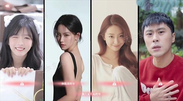 《完蛋我被美女包围了》dlc陈赛飞驰人生结局达成攻略(完蛋我被美女包围了林乐清结局攻略)