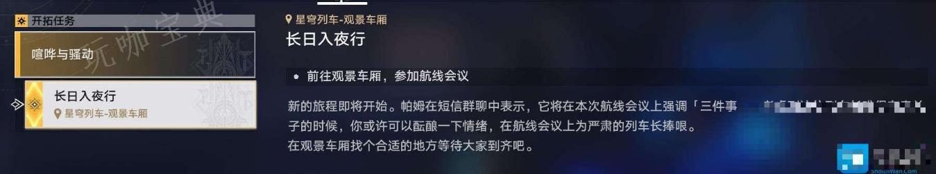 游戏吧