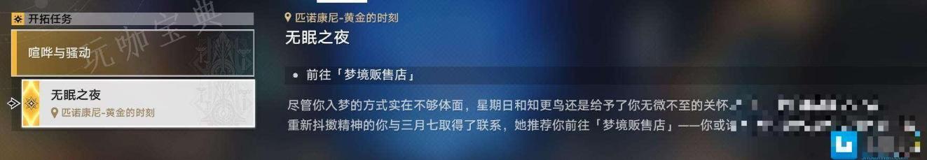 游戏吧