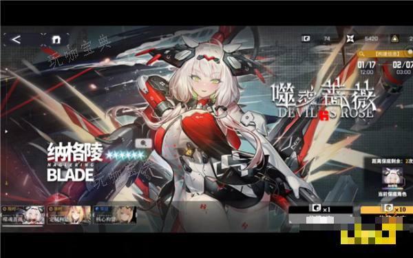 交错战线五星角色培养推荐 哪个强力角色需要培养？(交错战线角色重置怎么弄)