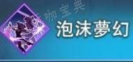游戏吧