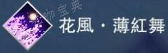 游戏吧